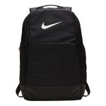 Nike Brasilia Training Backpack Medium Unisex