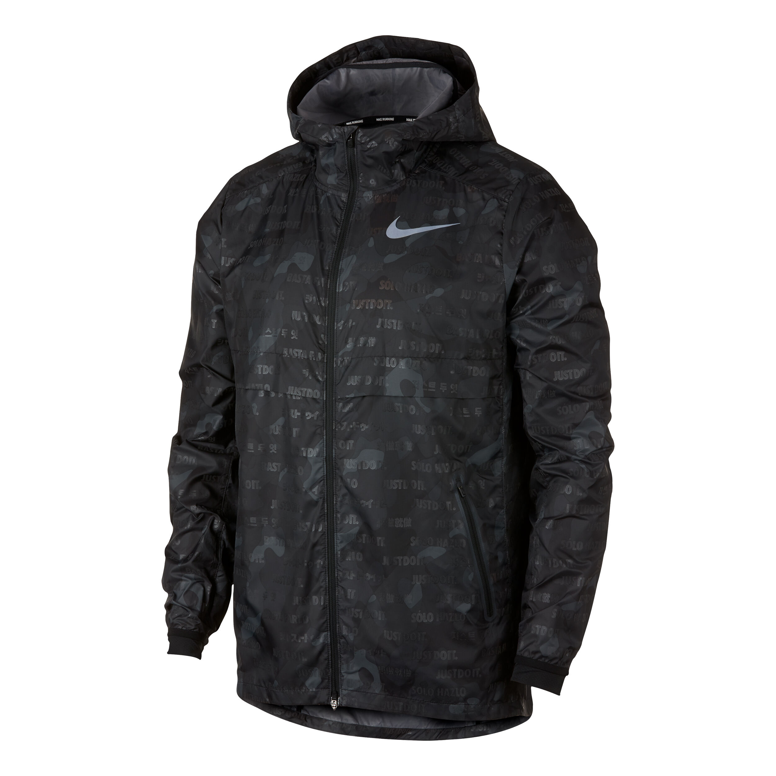 Nike men's outlet shield running jacket