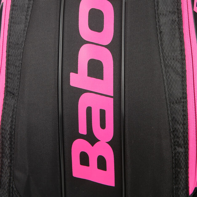 Babolat