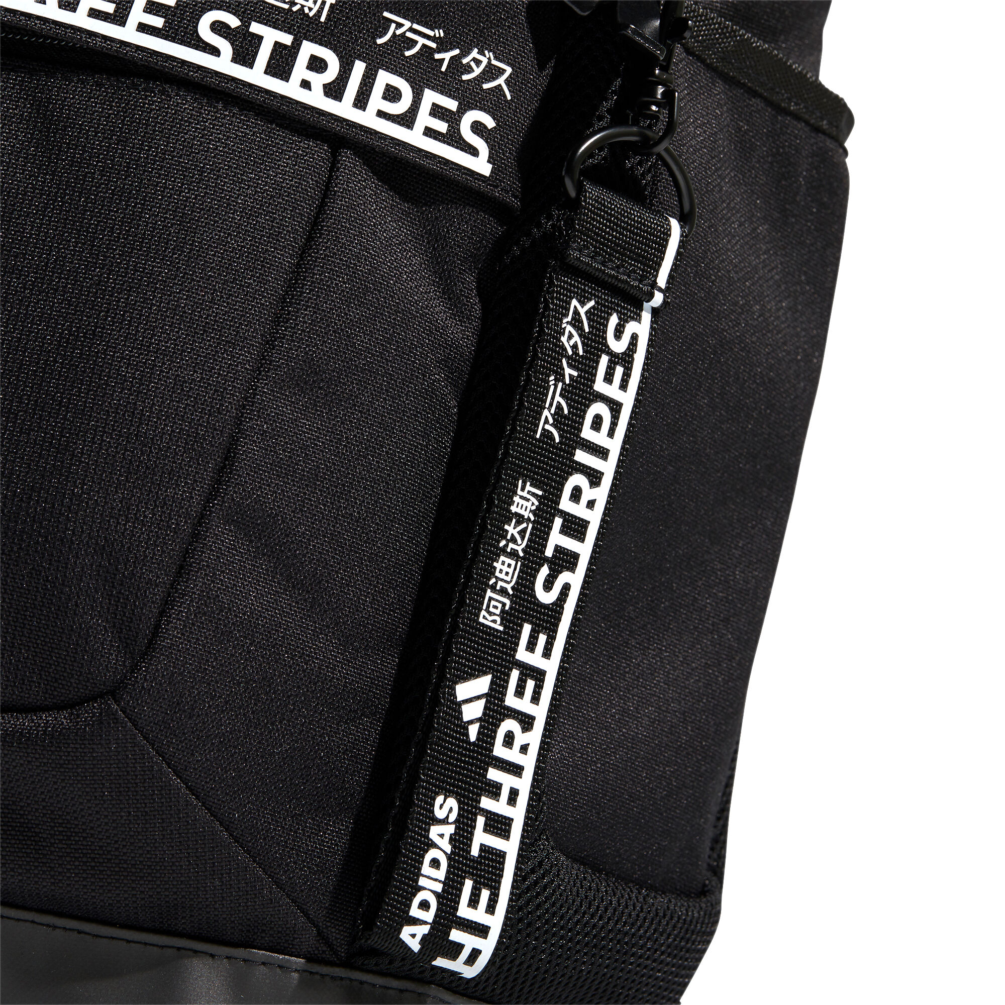 Adidas classic urban clearance