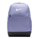 Nike Nike Brasilia 9.5 Backpack-Lilac
