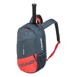 HEAD Elite Backpack