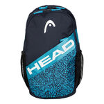 HEAD Elite Backpack BKWH