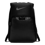 Nike Brasilia Winterized Training Backpack Unisex