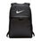 Brasilia Training Backpack Extra Large Unisex