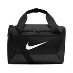 Nike Brasilia 9.5 Duffle Bag Extra Small
