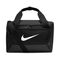 Brasilia 9.5 Duffle Bag Extra Small