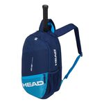 HEAD Elite Backpack