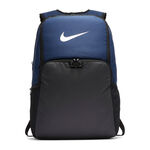 Nike Brasilia Training Backpack Extra Large Unisex