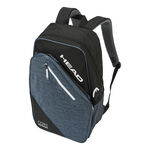 HEAD Core Rucksack