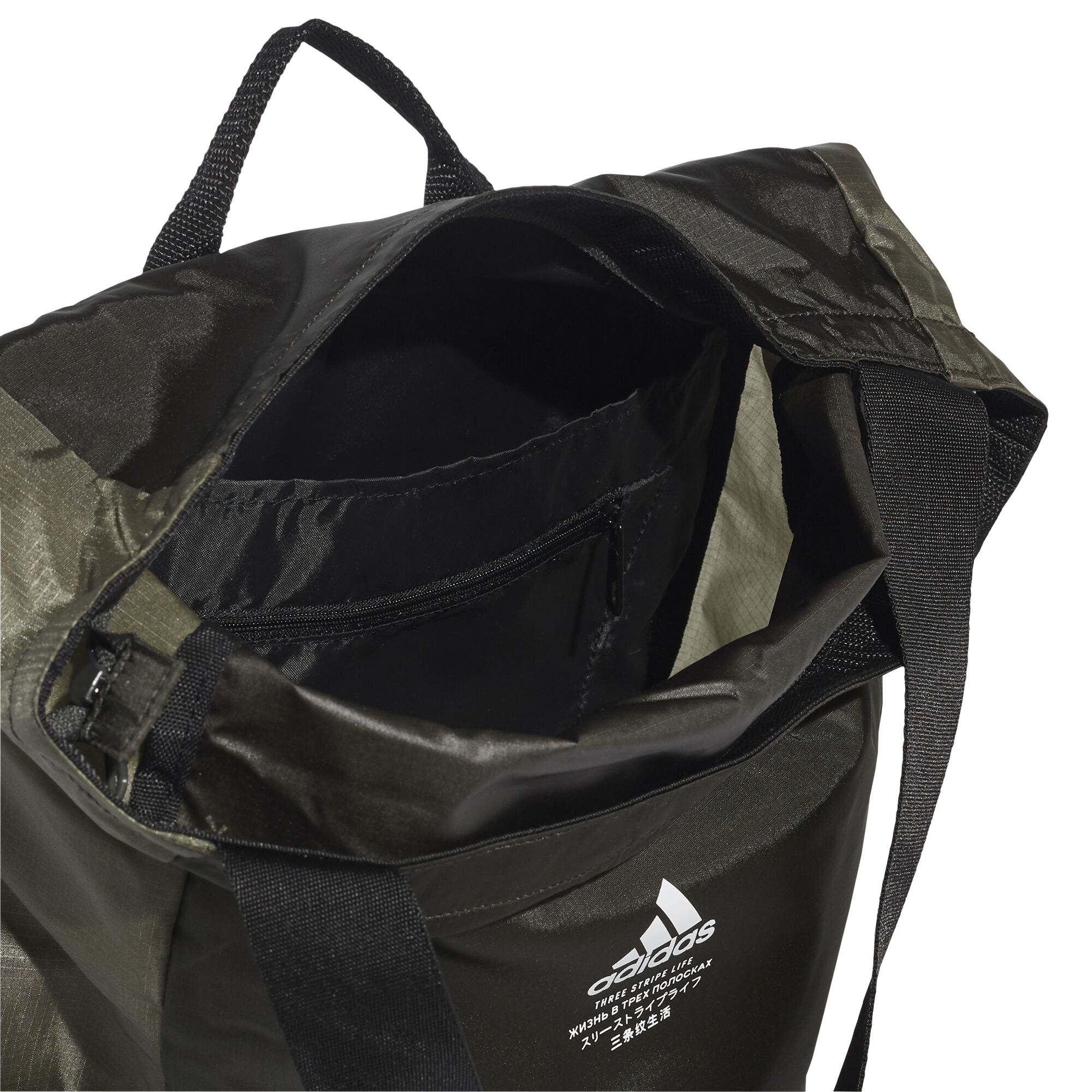 Buy adidas Classic Flap Backpack Khaki Black online Padel Point COM