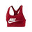 Swoosh Futura Sports Bra Women