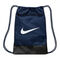 Nike Brasilia 9.5 Training Gym Sack