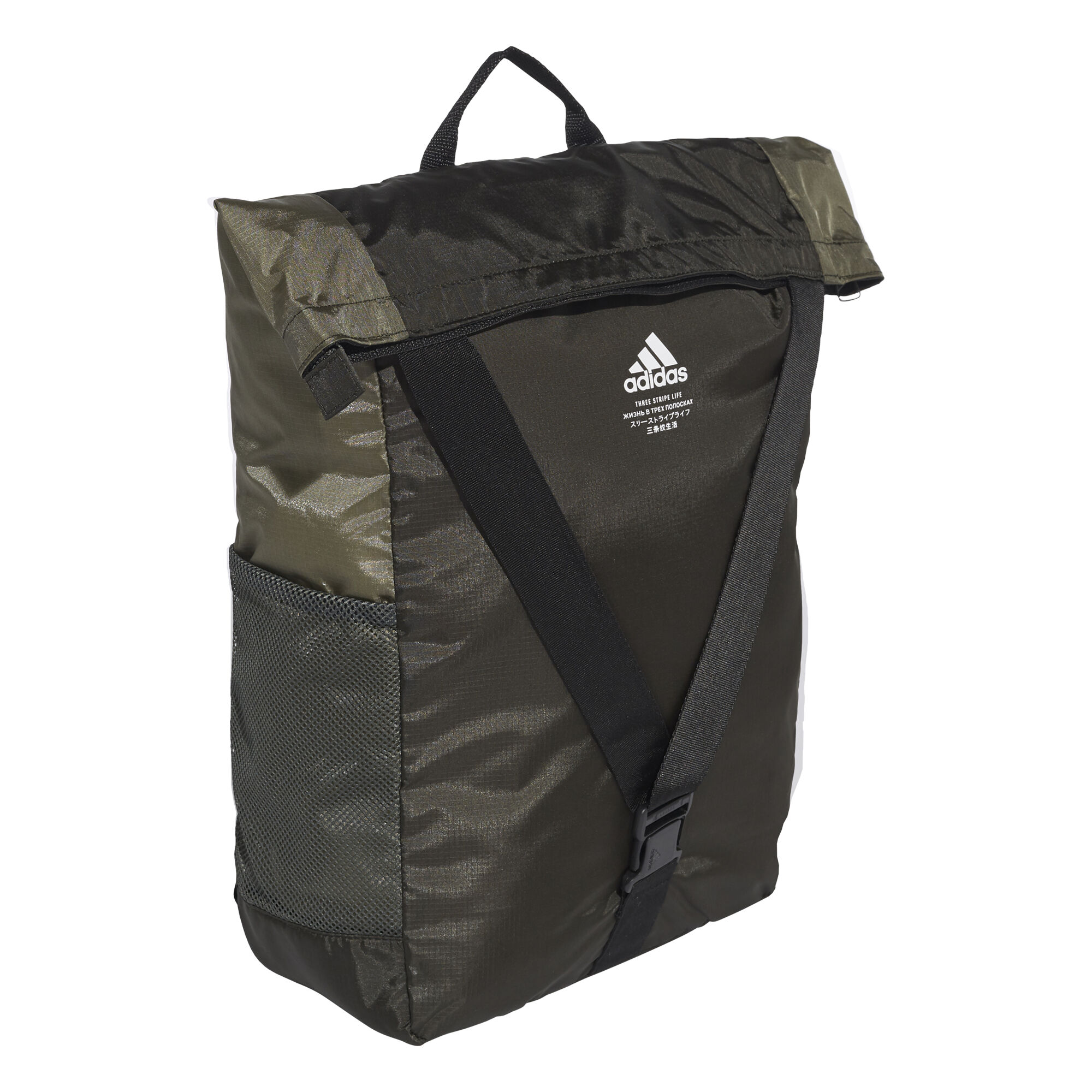 Classic Flap Backpack Khaki Black