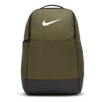 Nike Brasilia Training Backpack Medium Unisex