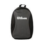 Wilson JUNIOR STAR BACKPACK (Special Edition)