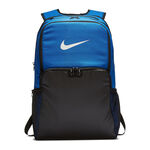 Nike Brasilia Training Backpack Extra Large Unisex