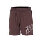 Nike Clothing Nike Heritage Shorts Men - brown, 