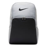 Nike Brasilia Training Backpack Extra Large Unisex