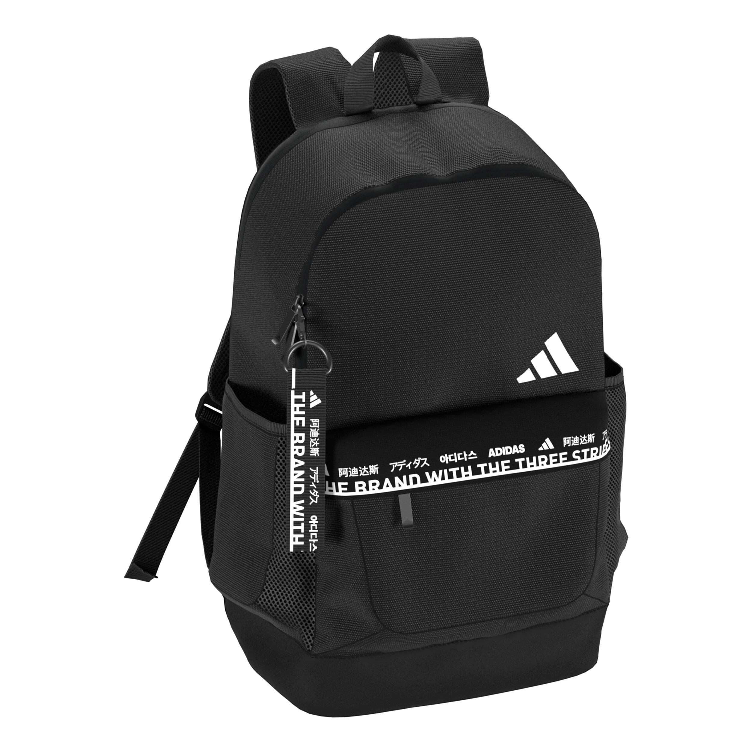 Adidas classic urban 2025