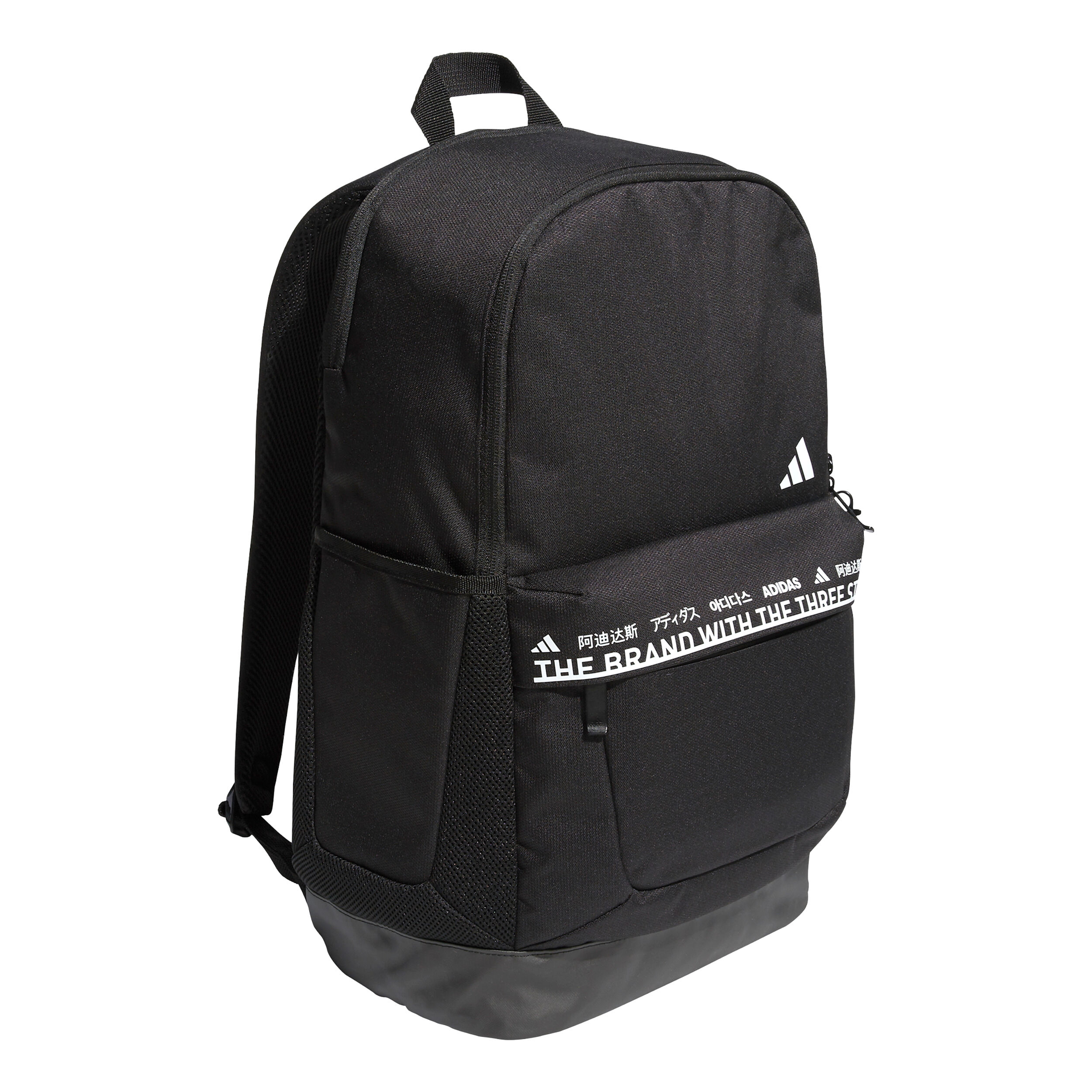 Adidas urban backpack store price
