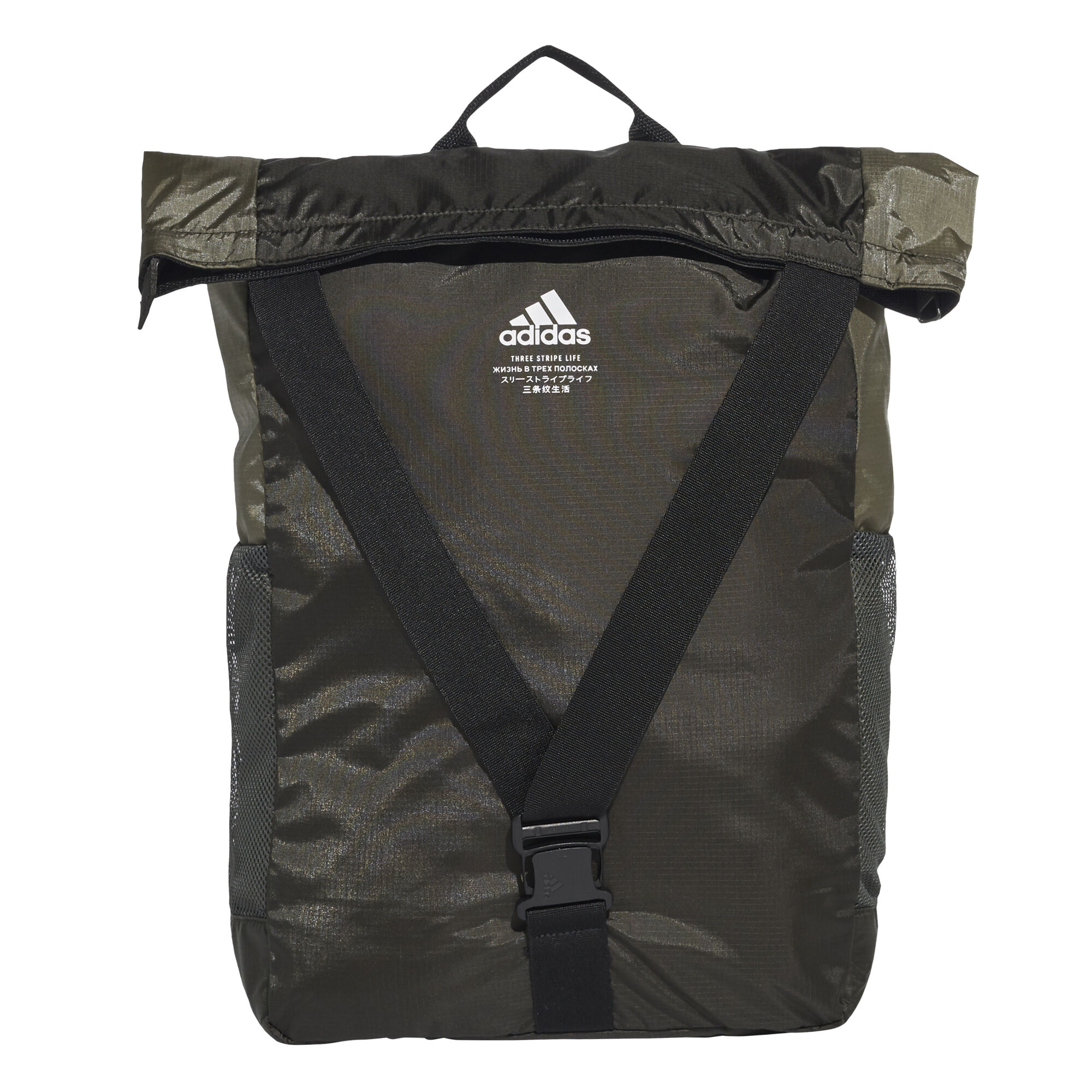 Classic Flap Backpack Khaki Black