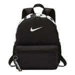 Nike ***Brasilia JDI